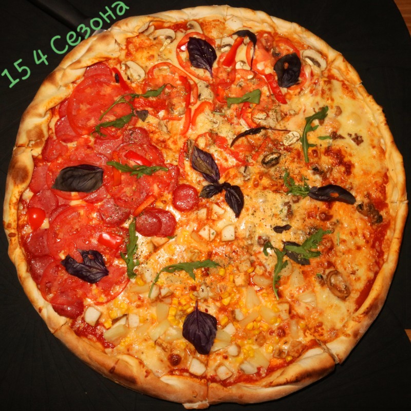 Піца 4 Сезони