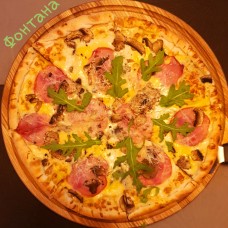 Піца Фонтана