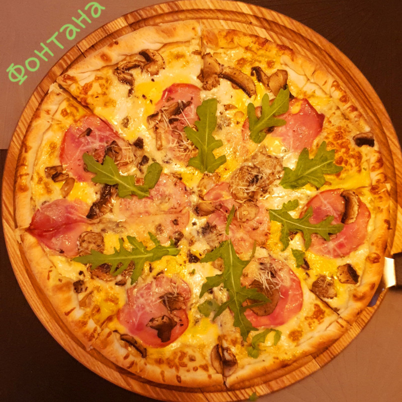 Піца Фонтана