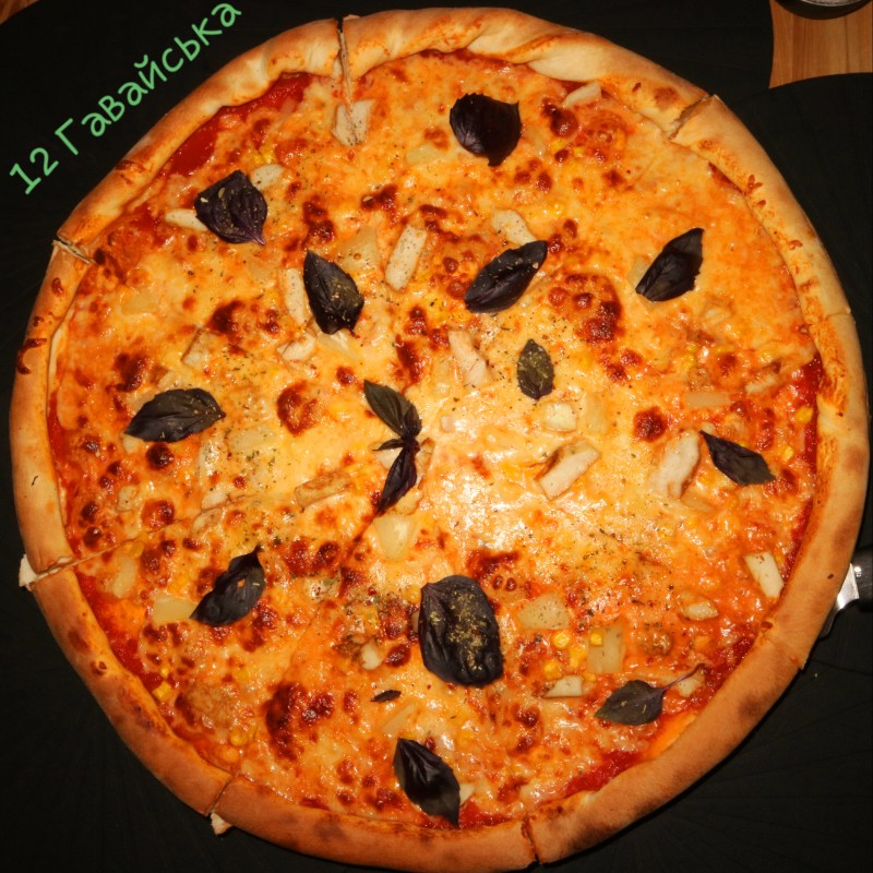 Піца Гавайська