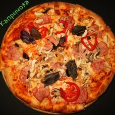 Піца Капричоза